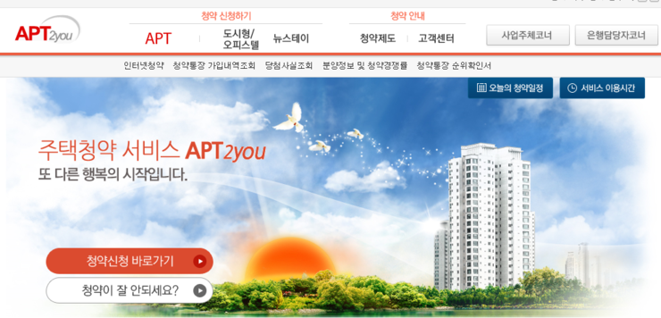퍼스터진주 이미지