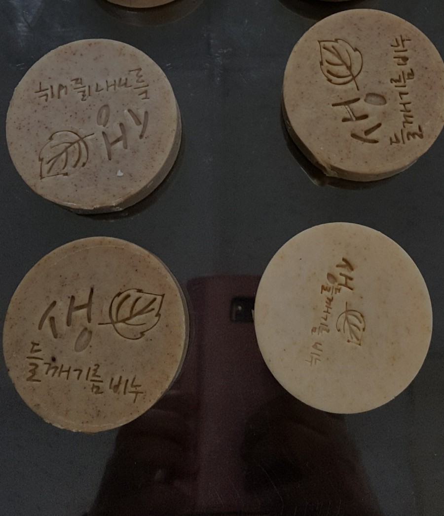 샬롬공방 이미지
