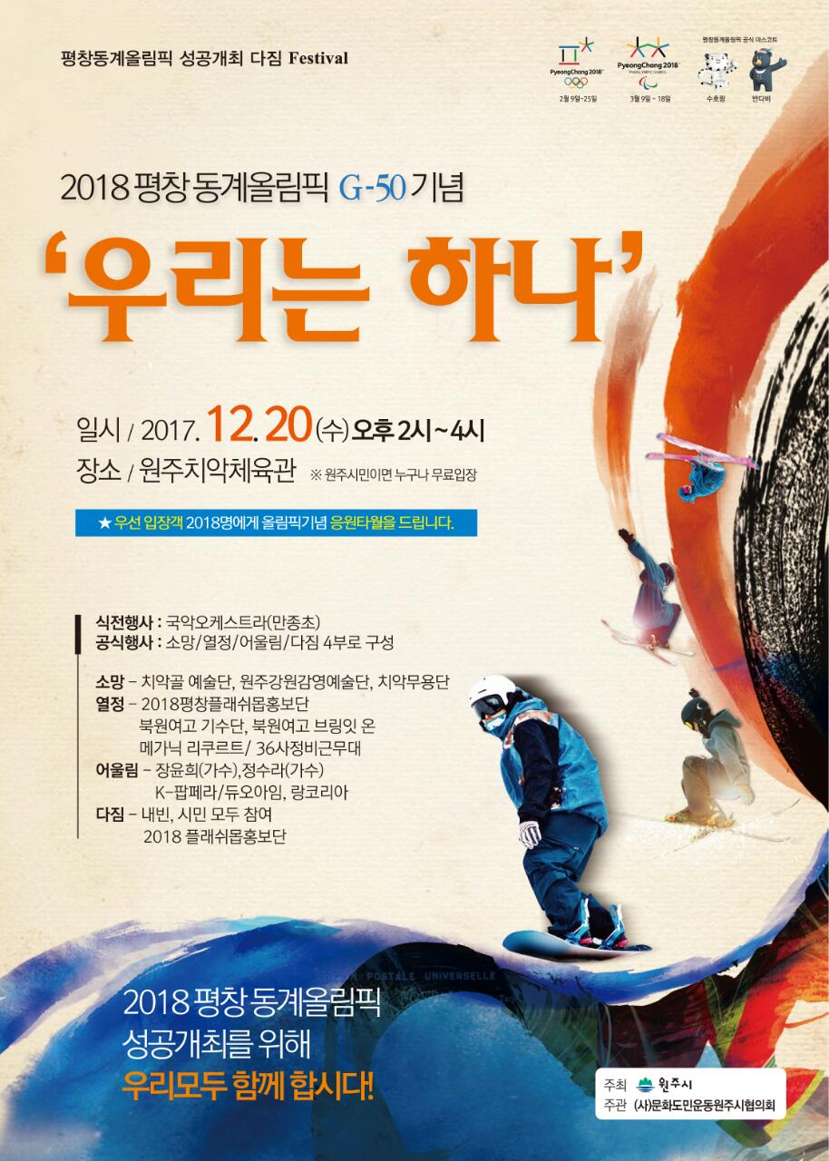 예향기획 이미지