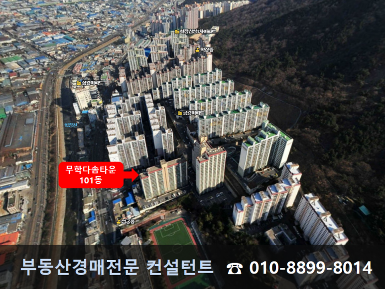 에이티엠365 이미지