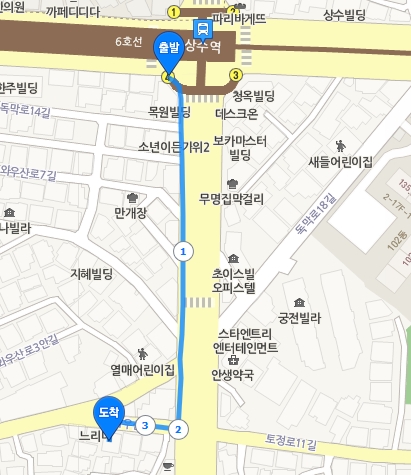 오소리스튜디오 이미지