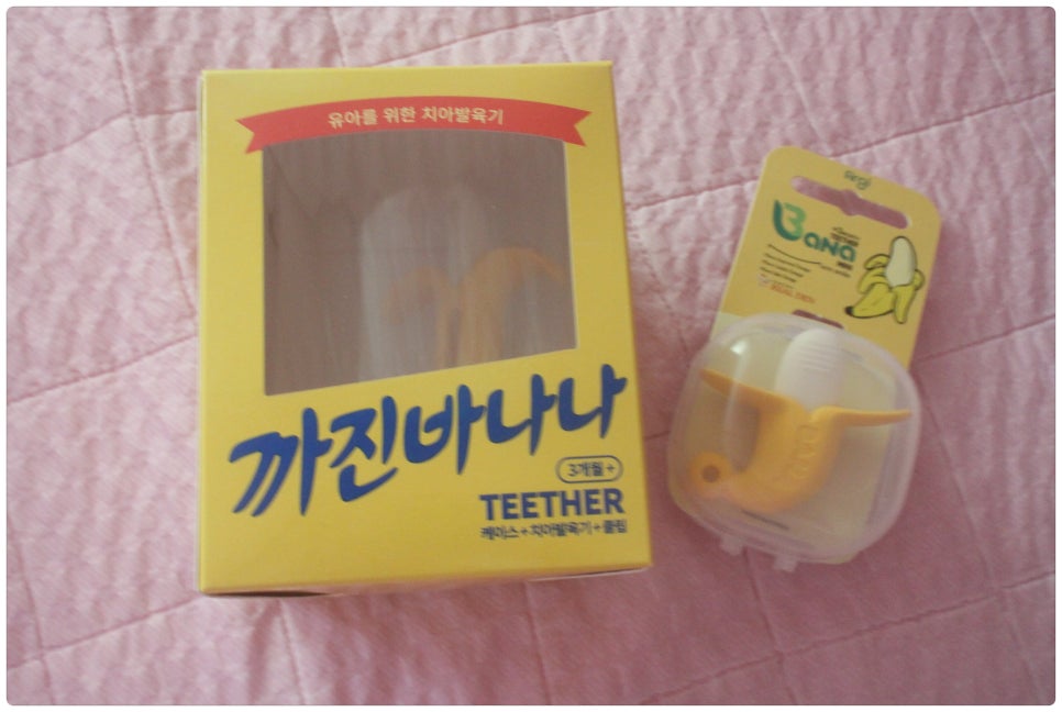 까진바나나 이미지