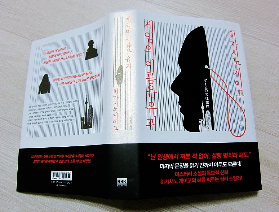 더파크오토모빌 이미지