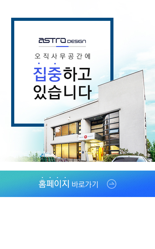 원진회계법인 이미지