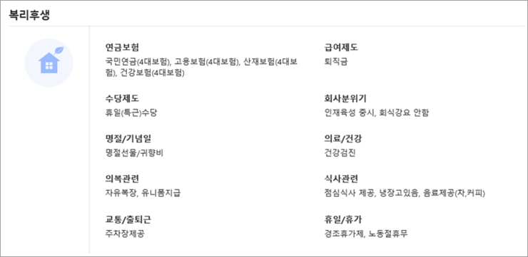 BARSKOREA 이미지