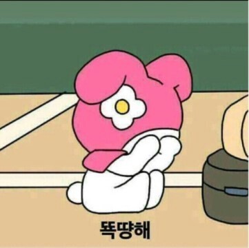 멜네일 이미지