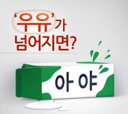 한국개발교육진흥원 이미지