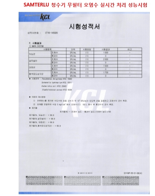 평택한우타운 이미지