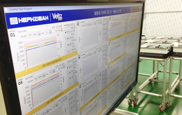 헵시바주 이미지