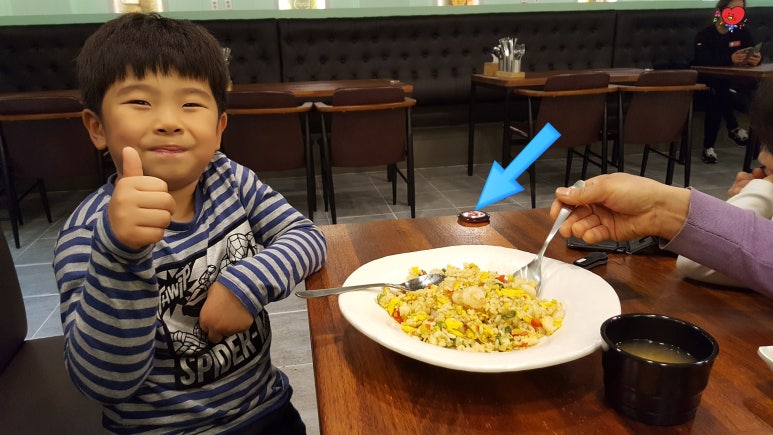 하울푸드 이미지