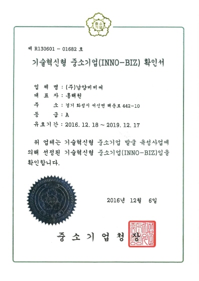 홍해원 이미지