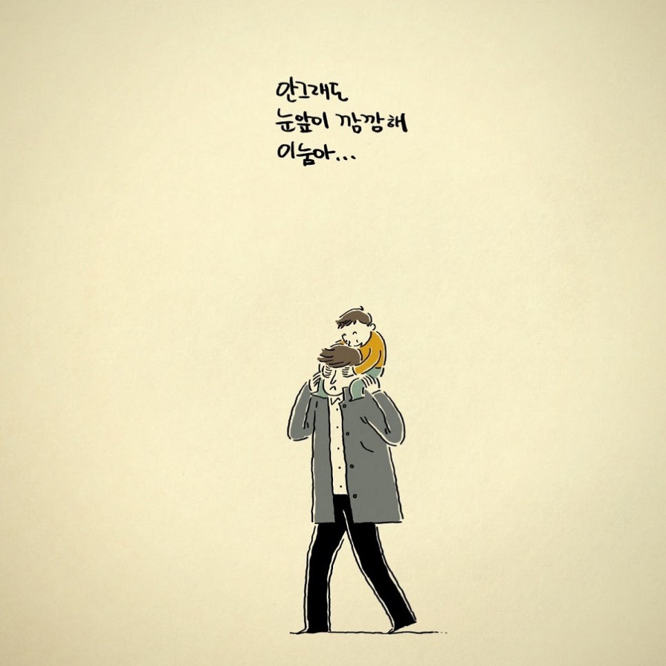 그림디자인 이미지