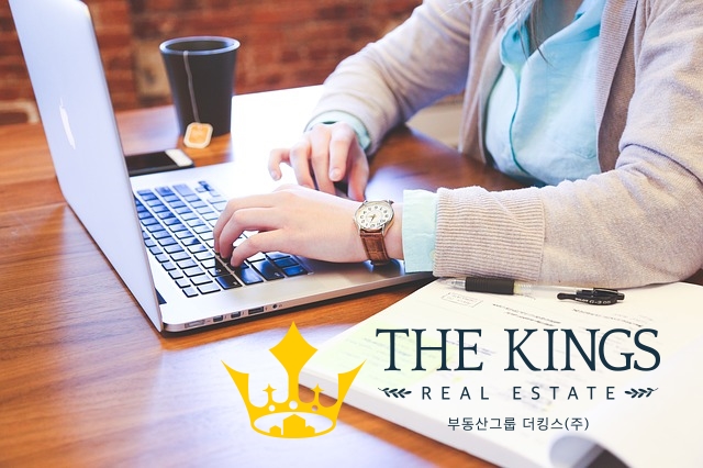 신화종합관리 이미지