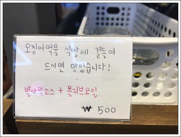 이츠굿베이커리카페 이미지