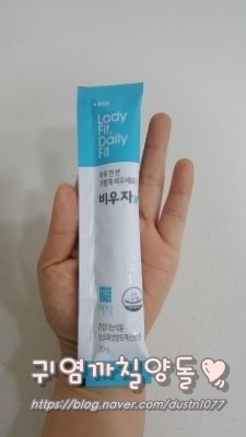 여작 이미지
