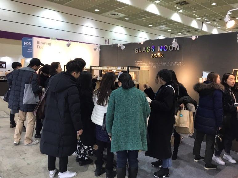 글라스문 이미지