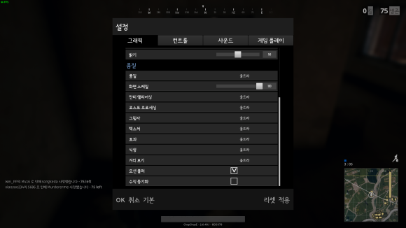 구동커피 이미지