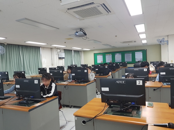 금촌고등학교 이미지