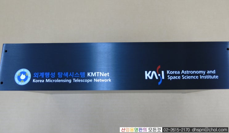 서브렉 이미지