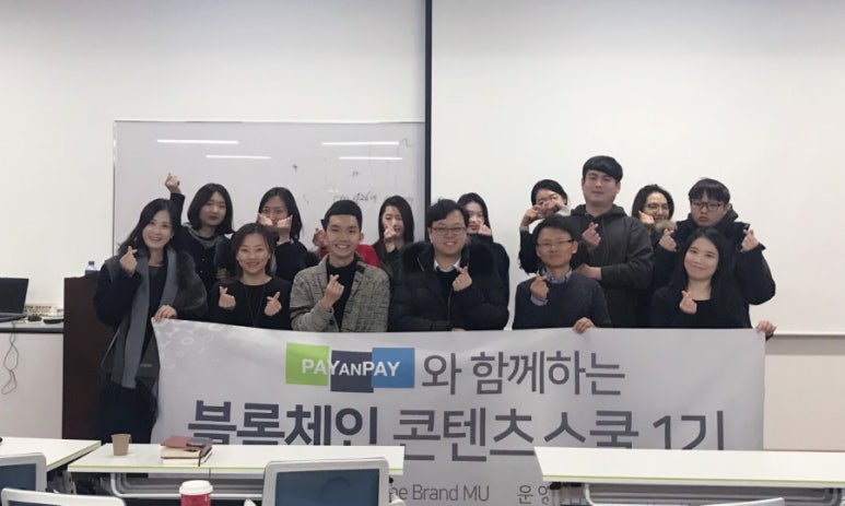 스쿨민 이미지