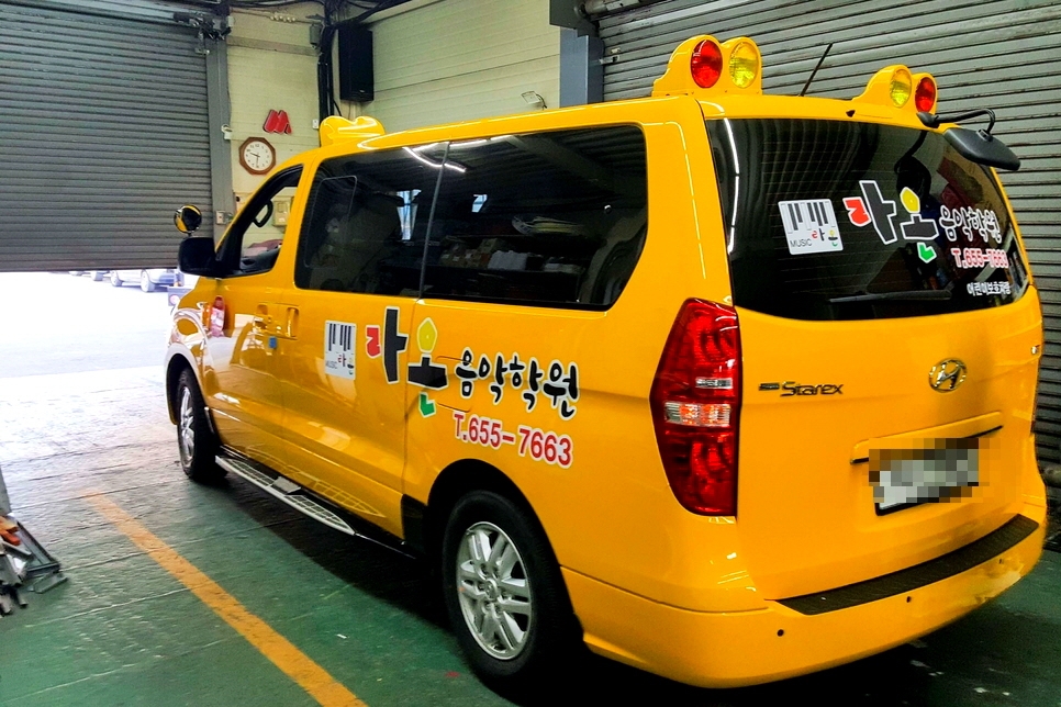 새샘광고공사 이미지