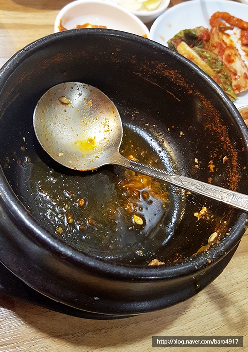 고바우왕족발 이미지