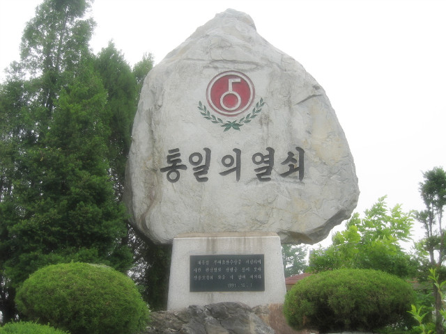 열쇠의미 이미지
