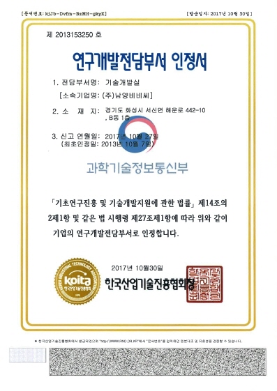 홍해원 이미지
