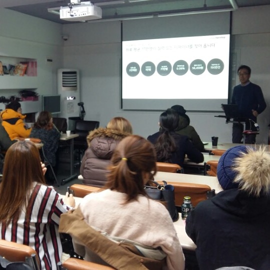 오드리헤어숍 이미지