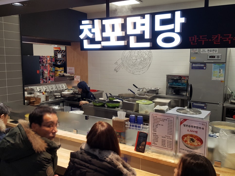 옥자푸드 이미지