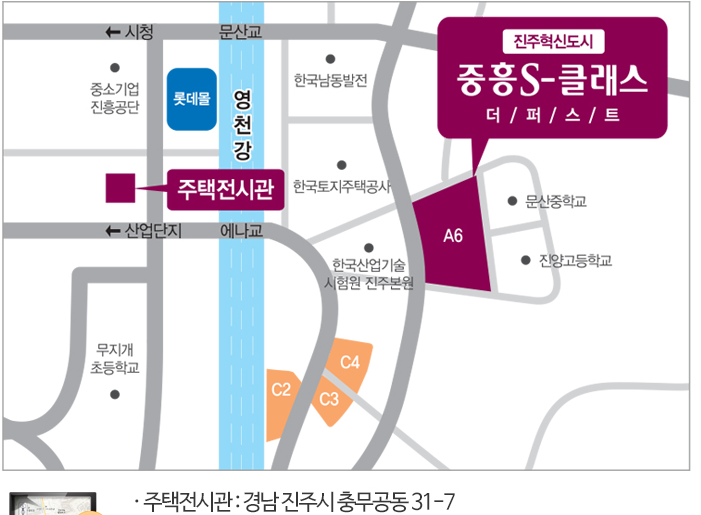 퍼스터진주 이미지