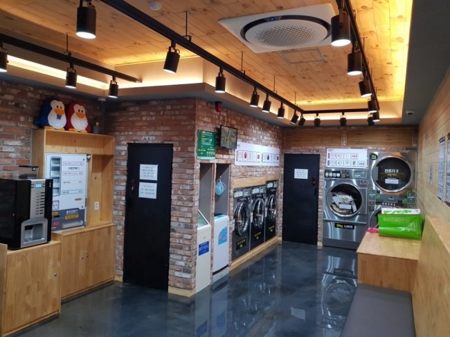 지구대빨래방 이미지