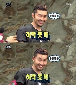 계륵장군 이미지