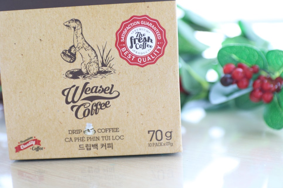 커피열매상자 이미지