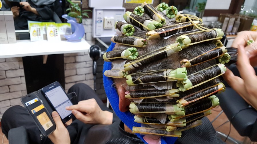 이추명헤어 이미지
