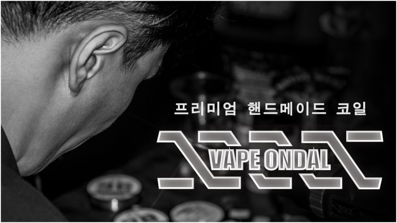 베이프스토어 이미지