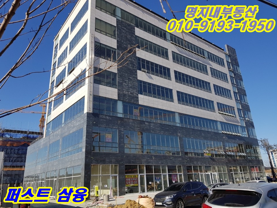 다인호프커피 이미지