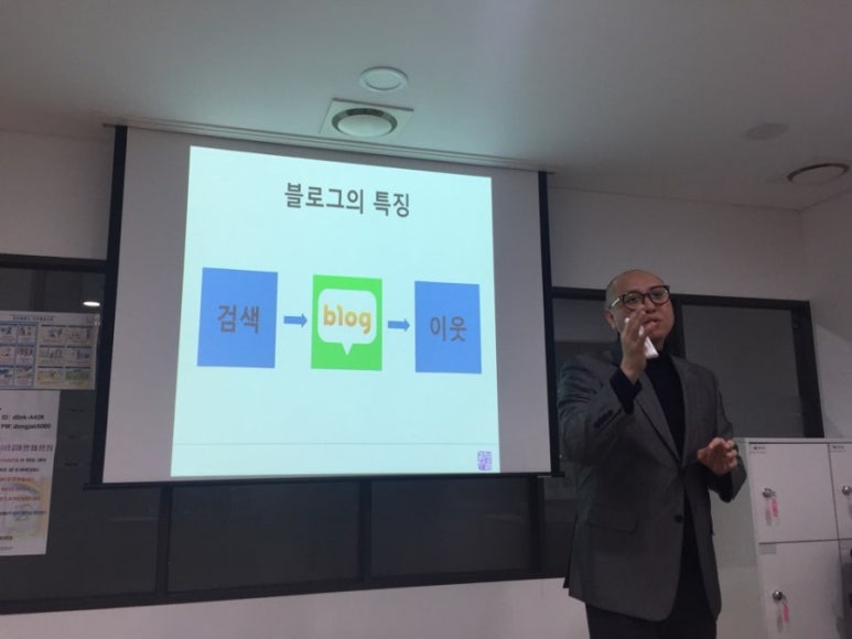 동작50+센터 이미지
