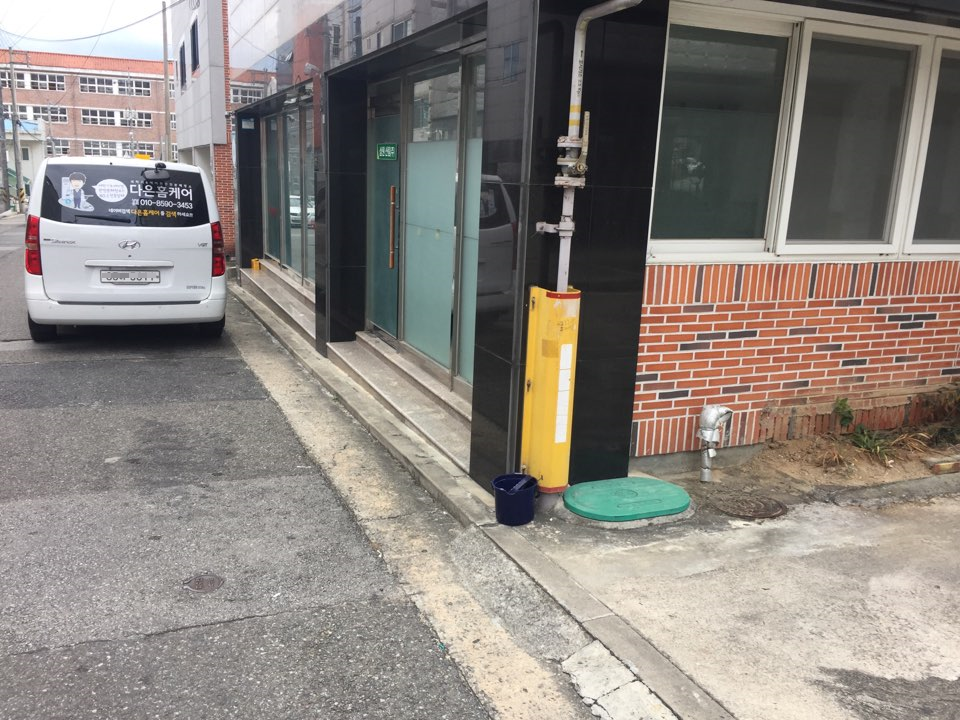 다은홈케어 이미지