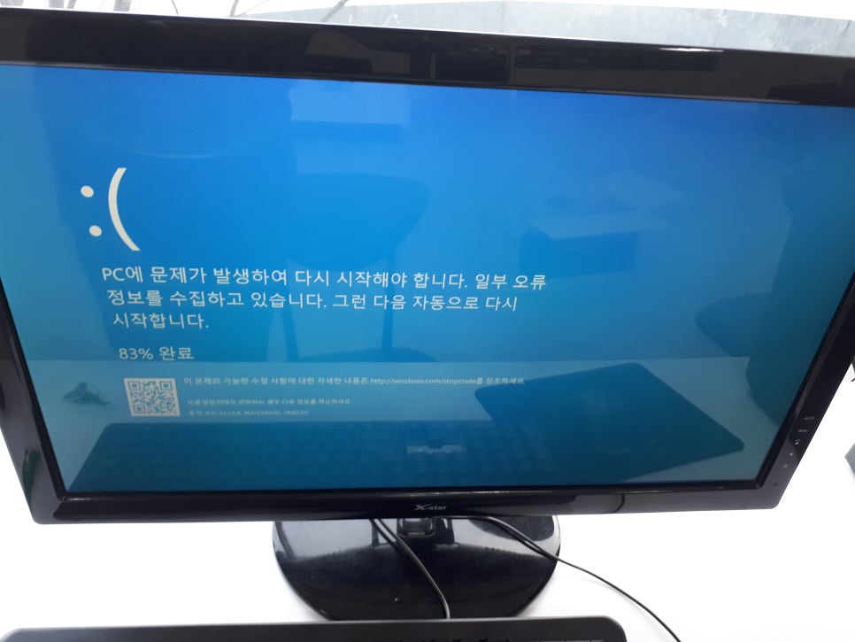 구동커피 이미지