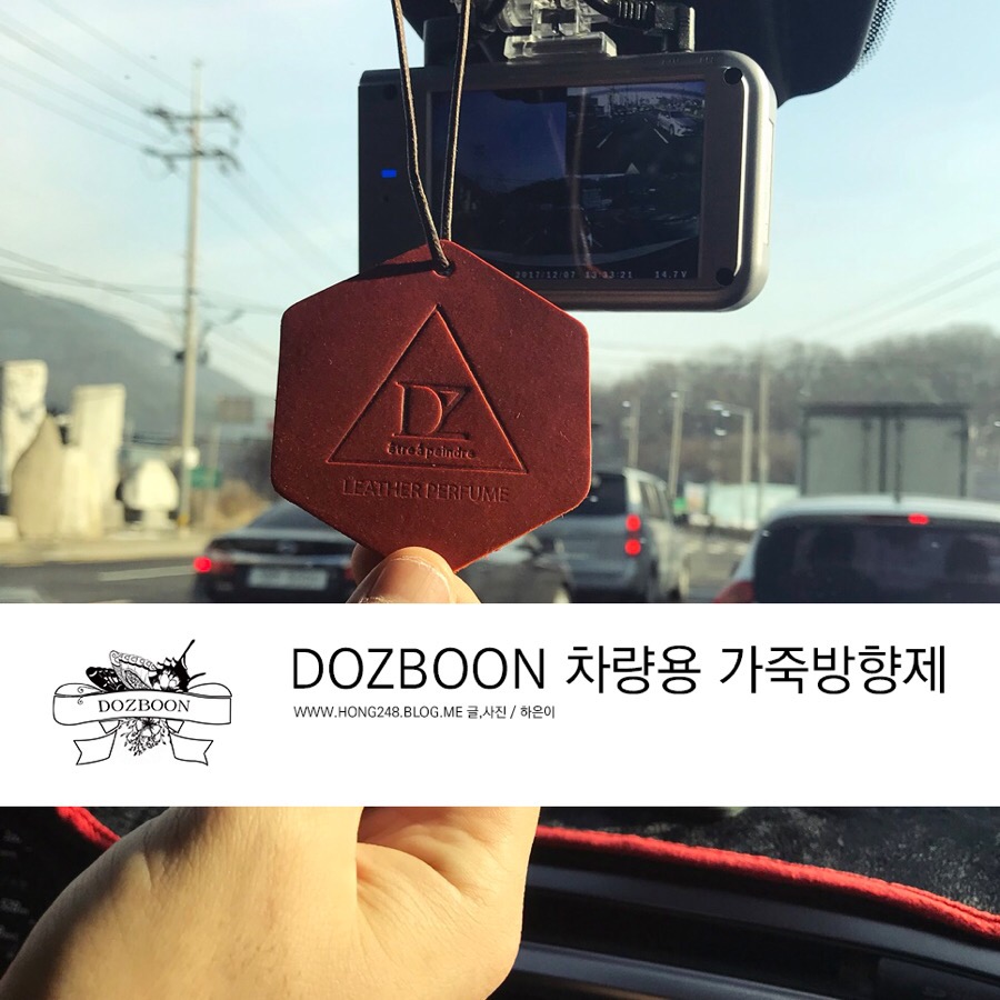 도즈디자인 이미지