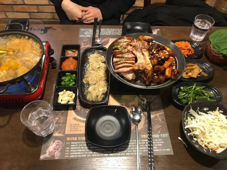 훈이족발 이미지