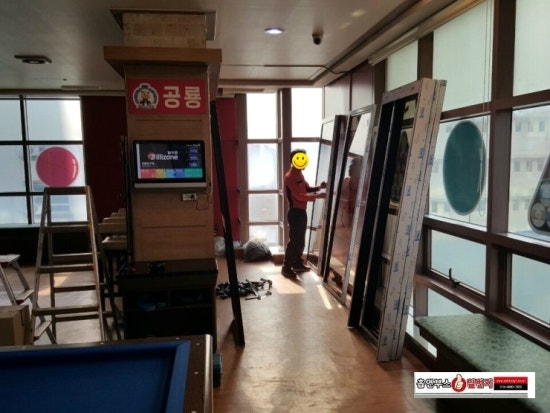 공룡당구장 이미지
