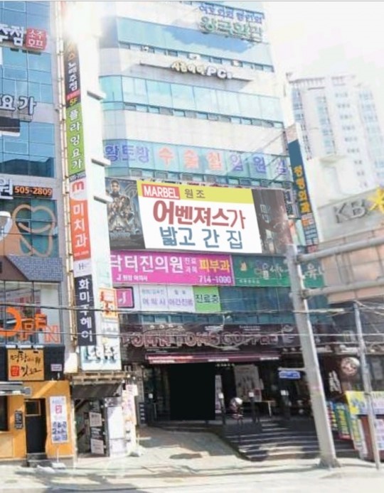 에이스노래주점 이미지