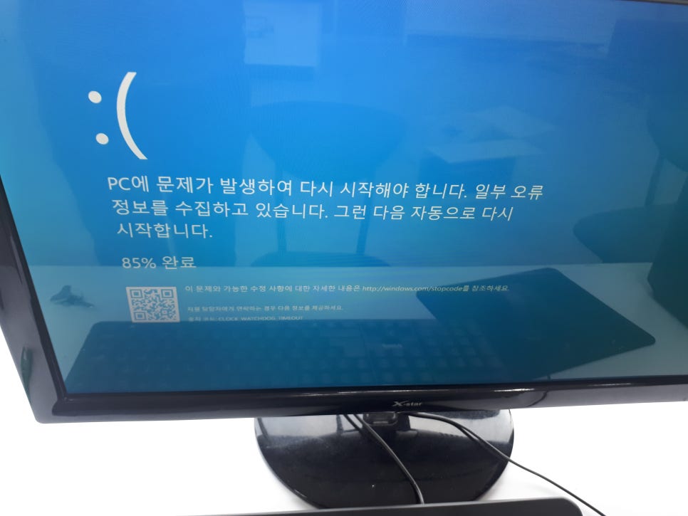 구동커피 이미지