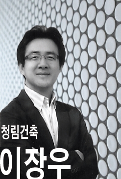 청림건축사사무소 이미지