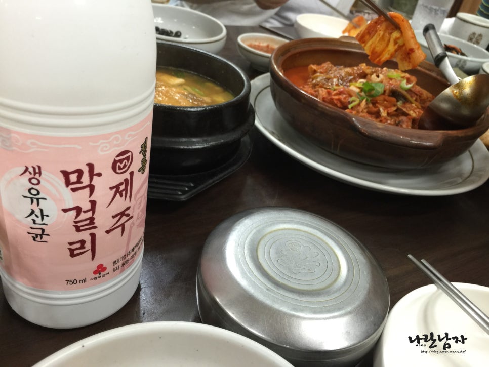 용담골 이미지