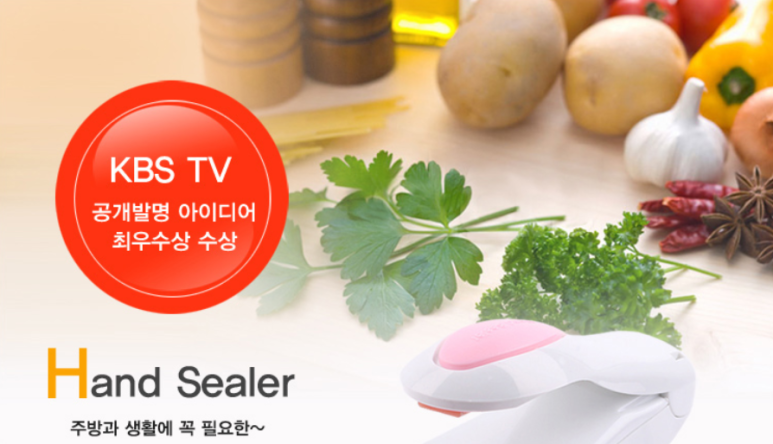 (주)두원 이미지
