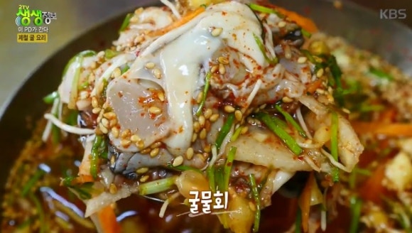 가보세맛집 이미지