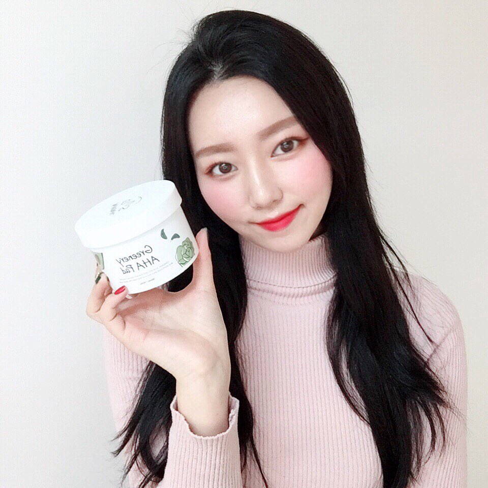 그리너리어스 이미지